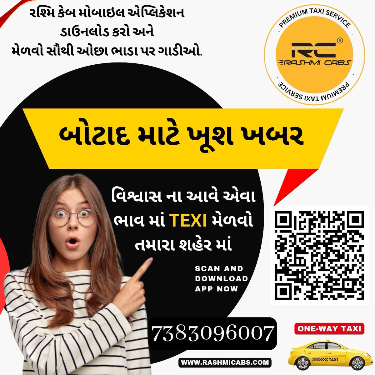 RASHMI_CABS's tweet photo. https://t.co/pH8HOQyMp3