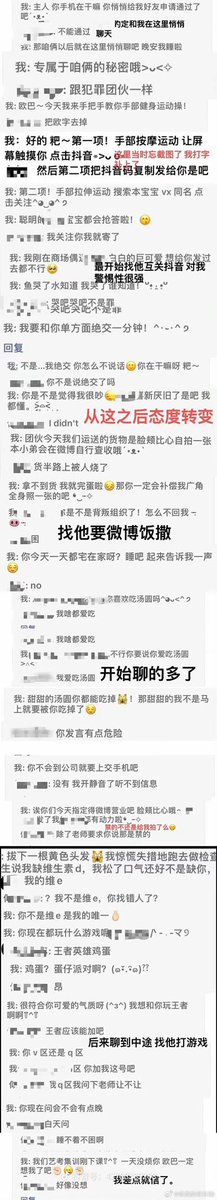 laozixiangkejk's tweet photo. @yu1_zoemaybe https://t.co/qiLDvn1bCQ