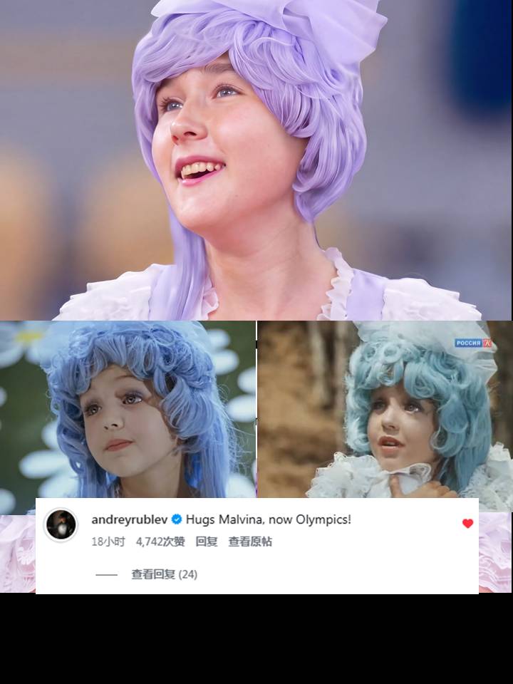 DongfengDF's tweet photo. Why Andrey Rublev chose to say 'hugs Malvina' to Mirra Andreeva?

This article is specially written to help Chinese fans understand the cultural context and the story behind 'Malvina'.

Sorry，in Chinese again.

#andreeva #rublev https://t.co/BkIlpnTawD