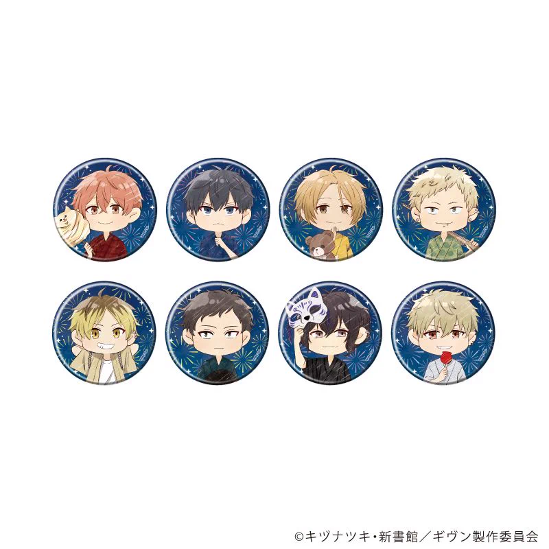 ギヴン　特典　アクリルスタンド　アクリルコースター　ステッカー　缶バッジ 公式グッズ・公式ライセンス専門】colleize（コレイズ）＠50万ユーザー