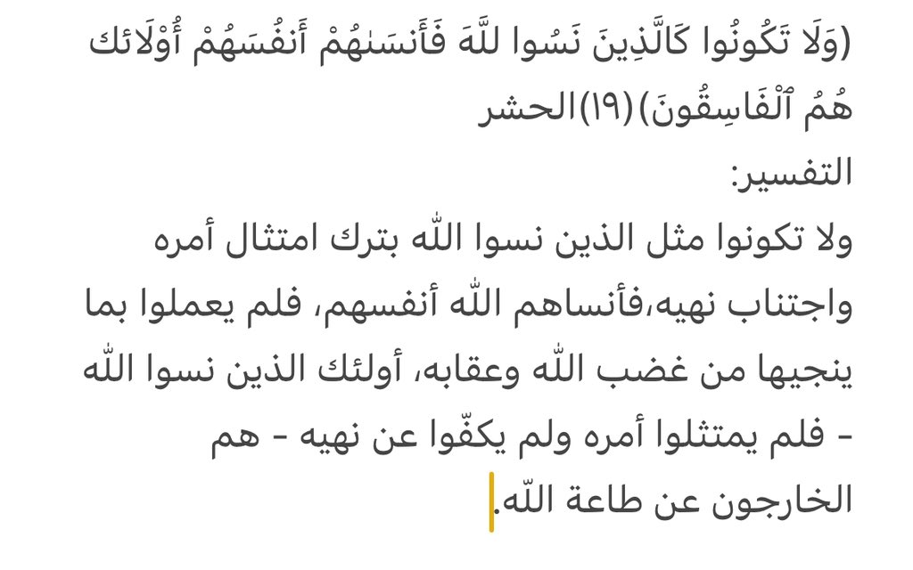 raa784's tweet photo. https://t.co/HCyEZrEv1g
