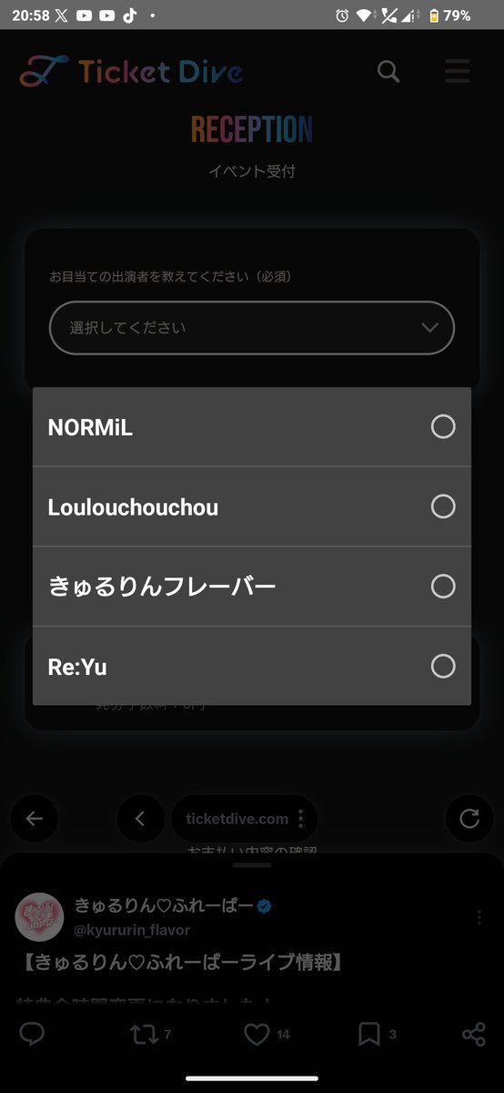 ai07100313's tweet photo. 違和感が... https://t.co/TtVdomcMKT