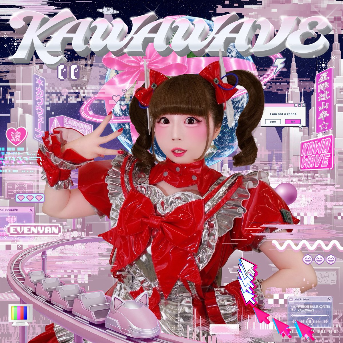 nyanderland1114's tweet photo. 🌊💘🌊💘新曲リリースのお知らせ🌊💘🌊💘

9月5日(土)0時〜
新曲「KAWAWAVE」配信リリース決定！！！⚡️⚡️

作詞作曲：松永天馬様(アーバンギャルド)
編曲：おおくぼけい様(アーバンギャルド)
ギター：吉田仁郎様(ニャー♡ウェイヴ)

ずっと憧れの方々に曲を作っていただけて本当に嬉しく夢のような気持ちです🥹❤️‍🔥❤️‍🔥
さらにじろうさんにもギターで参加していただきました❣️❣️
本当にめちゃくちゃやばくて最高な曲ができたにゃ〜😻‼️‼️‼️‼️

早くみんなに聴いてもらいたい！よりたくさんの方に聴いていただけますように🌊💘お楽しみに〜！！！！！🎀⚡️

Y3Kまで飛んでけ
あたしのKAWAWAVE！！！！！！！