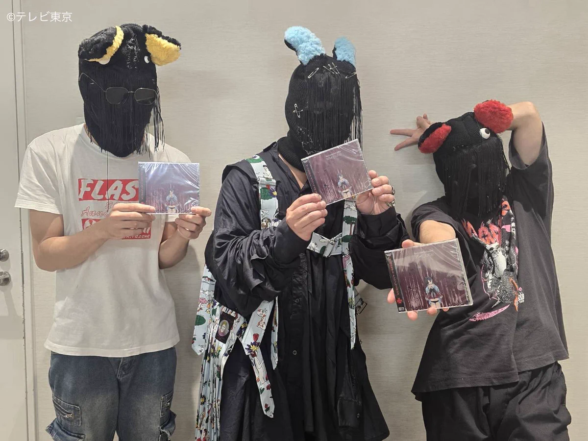 希少 サイン入り テストプレス OMEN44 NIPPS VIKN あのちゃんの電電電波♪【テレビ東京公式】 on X: 