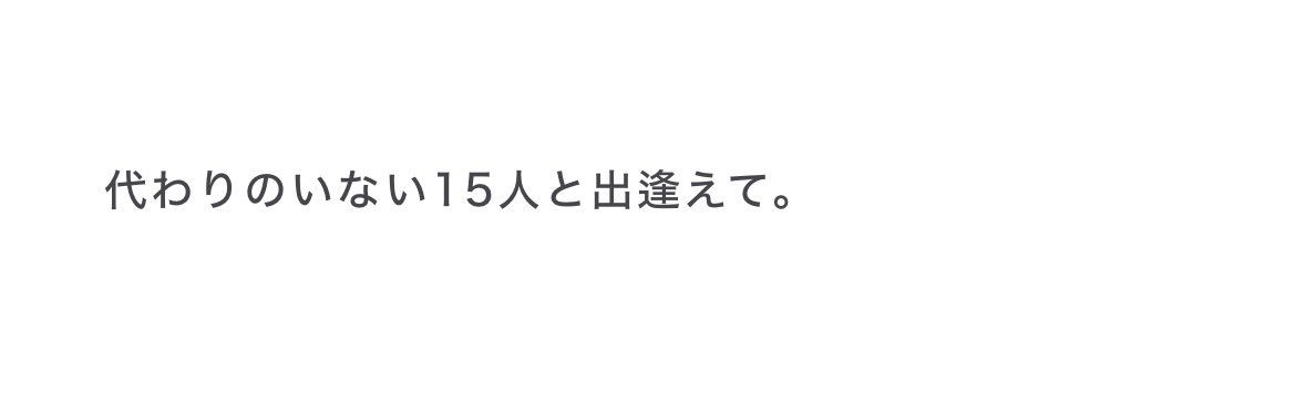 jp2ehydO2G63998's tweet photo. さくちゃんありがとうだ https://t.co/gTOzMlKYFl