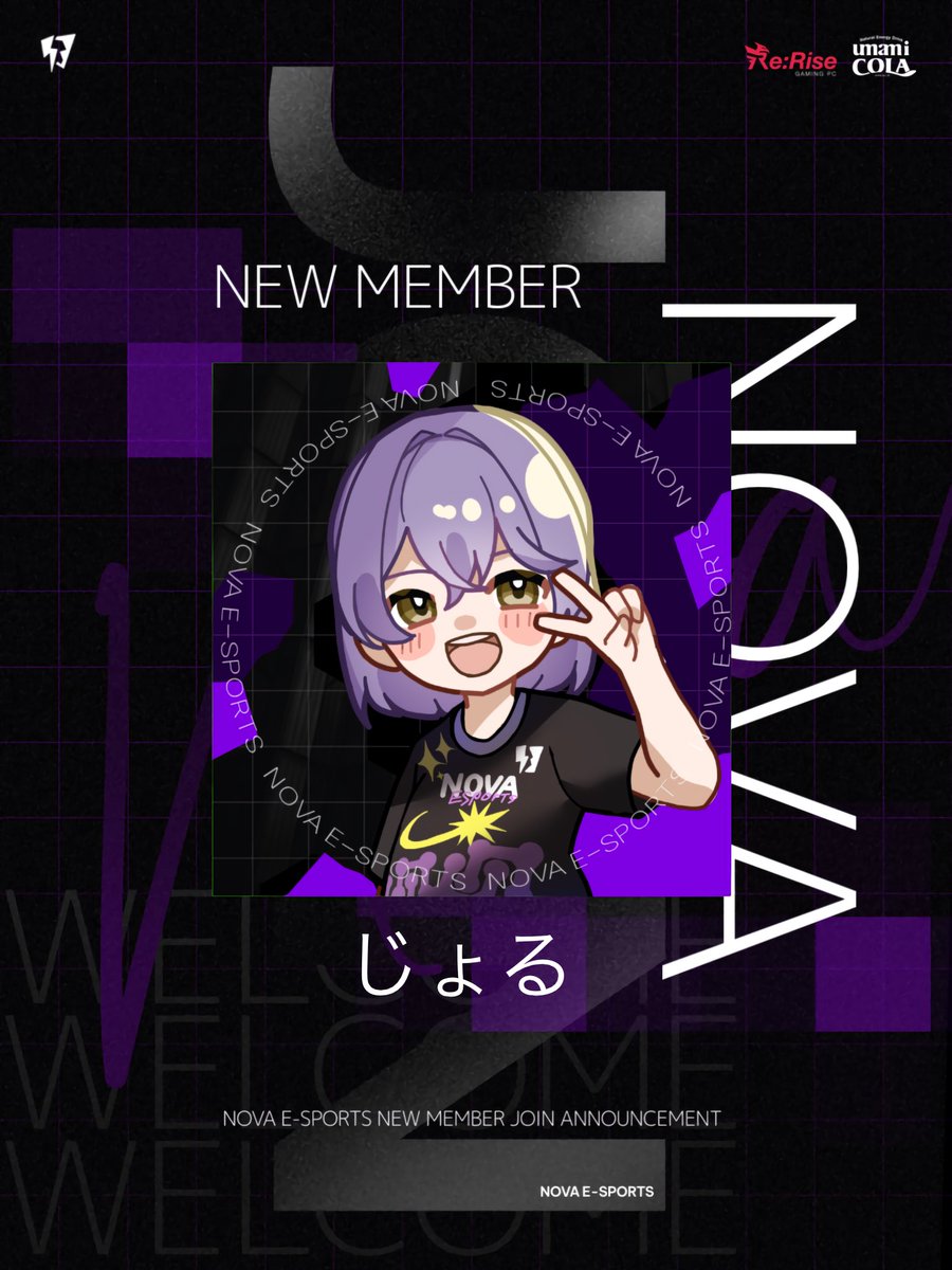 _Novajp's tweet photo. 【新メンバー加入のお知らせ】

この度Nova Esports Editor部門に
❑じょる(@yizyeyo_)
新たに1名が再加入することになりましたのでお知らせいたします👾💫

再加入となりますが引き続き応援よろしくお願いします。 https://t.co/m8NgAIVxQK