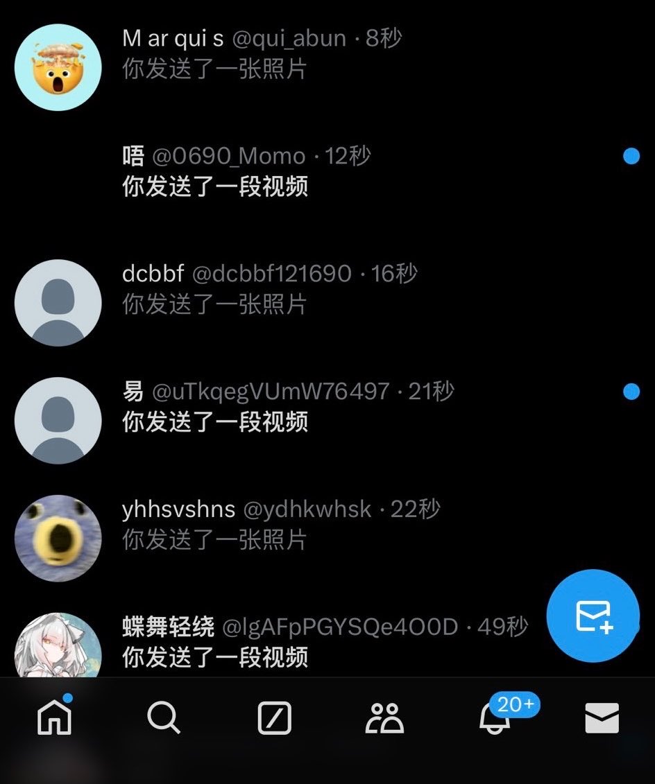Lilly67215295's tweet photo. 流言我都会发嗷~ https://t.co/m3yzR30Thd