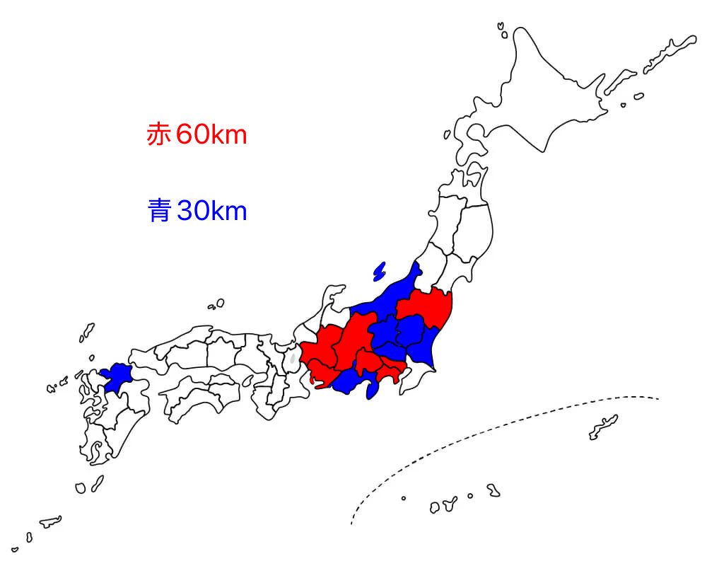 mmmkkkmmm00's tweet photo. ツイッタ情報だけで裏取りなんてしてないけど60kmと30kmを可視化 https://t.co/j9MdmQV3XE