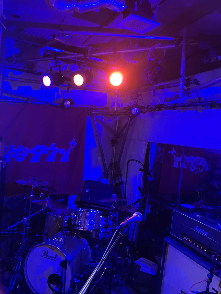 yuri11020's tweet photo. 炙りなタウン大好き😭
ヒーローすぎた。まじかっこよかったし心ぐちゃぐちゃなったしやばかった。
ライブハウス最高。久々にこんな気持ちになった、、、。本当にありがとう。 https://t.co/0FK2Qz6bVG