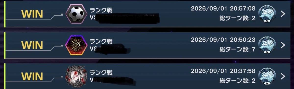 たけお on X: 