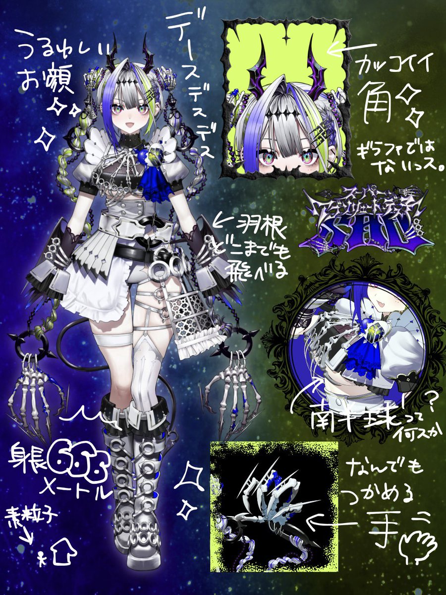 desuko_super's tweet photo. ‼️緊急土下座‼️
この画像が【666リポスト】達成されると念願の3DになることができるVTuberデス！
どうかご協力をお願いしますデス！

※ 先輩や同期が3Dのなか妾のみがぺったんこなのデス。何卒リポストをお願いしたいのデス切実なのデス https://t.co/vPocTchItD
