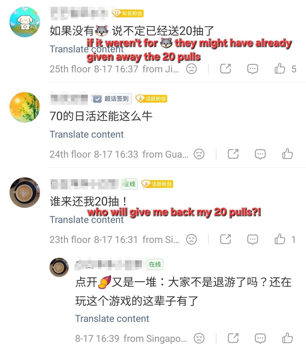 aoylva's tweet photo. Who's happy with the low revenue again? 🧐

#bringbackvalko #novalkonomoney #ladsis6 #全世界都爱敖尹 #敖尹是被抹黑下线的 #敖尹才是文化出海 #valkoCNcultureambassador #WolfboundHearts https://t.co/yKyVlTj774