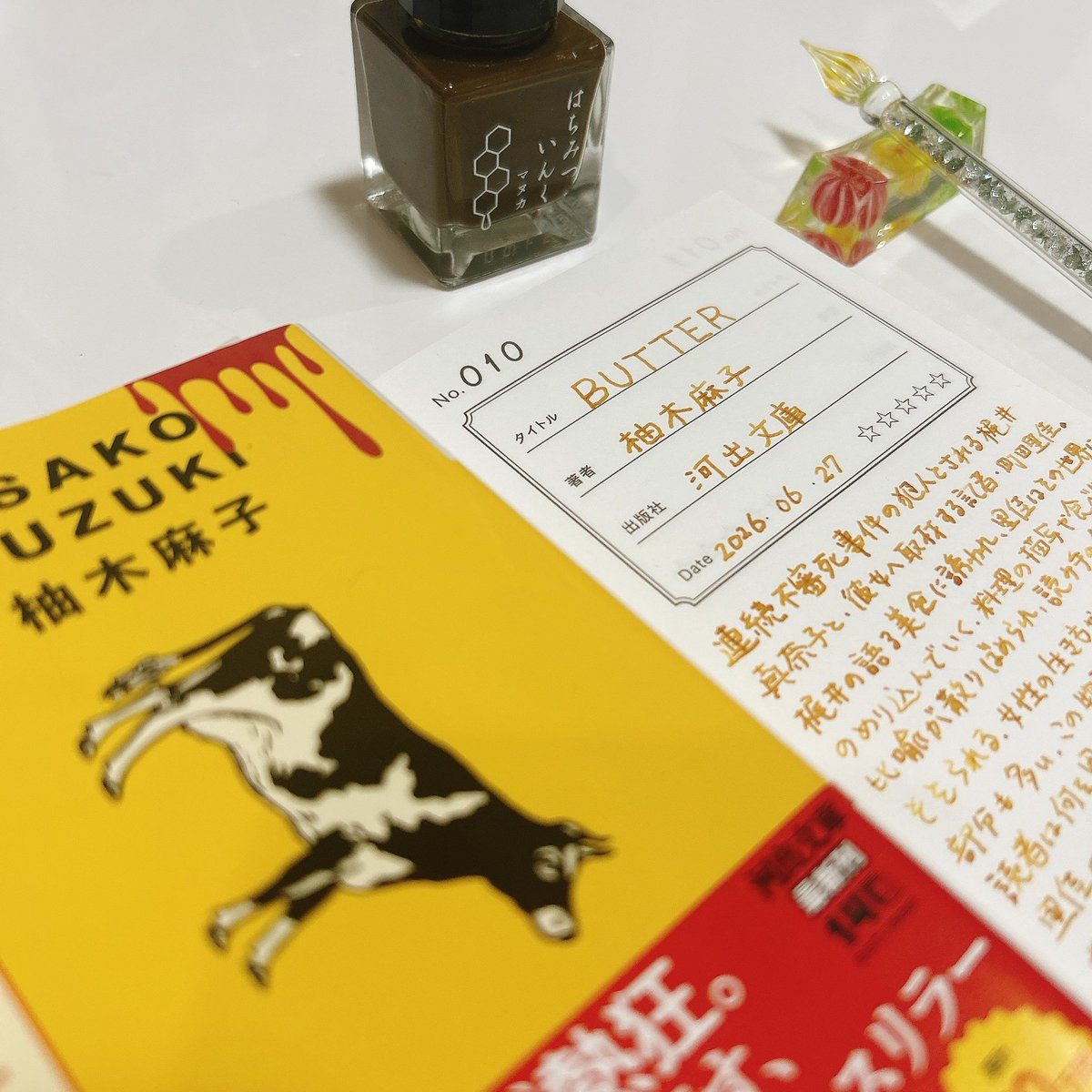 N2milchkrone's tweet photo. 恩田陸が好きです
最近は江戸川乱歩を読んでいます
本の感想をノートに書きます🖋️ https://t.co/ymRmxBH8fA