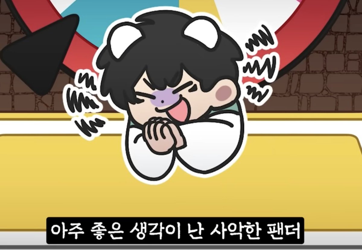 Binah_Rian's tweet photo. 이거 넘 귀여운듯 https://t.co/48s9geSr1R