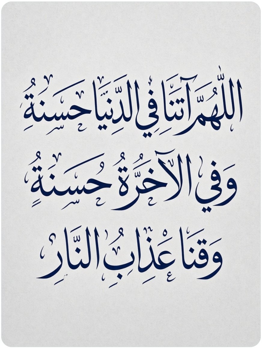 AbwAlqhyty tweet picture