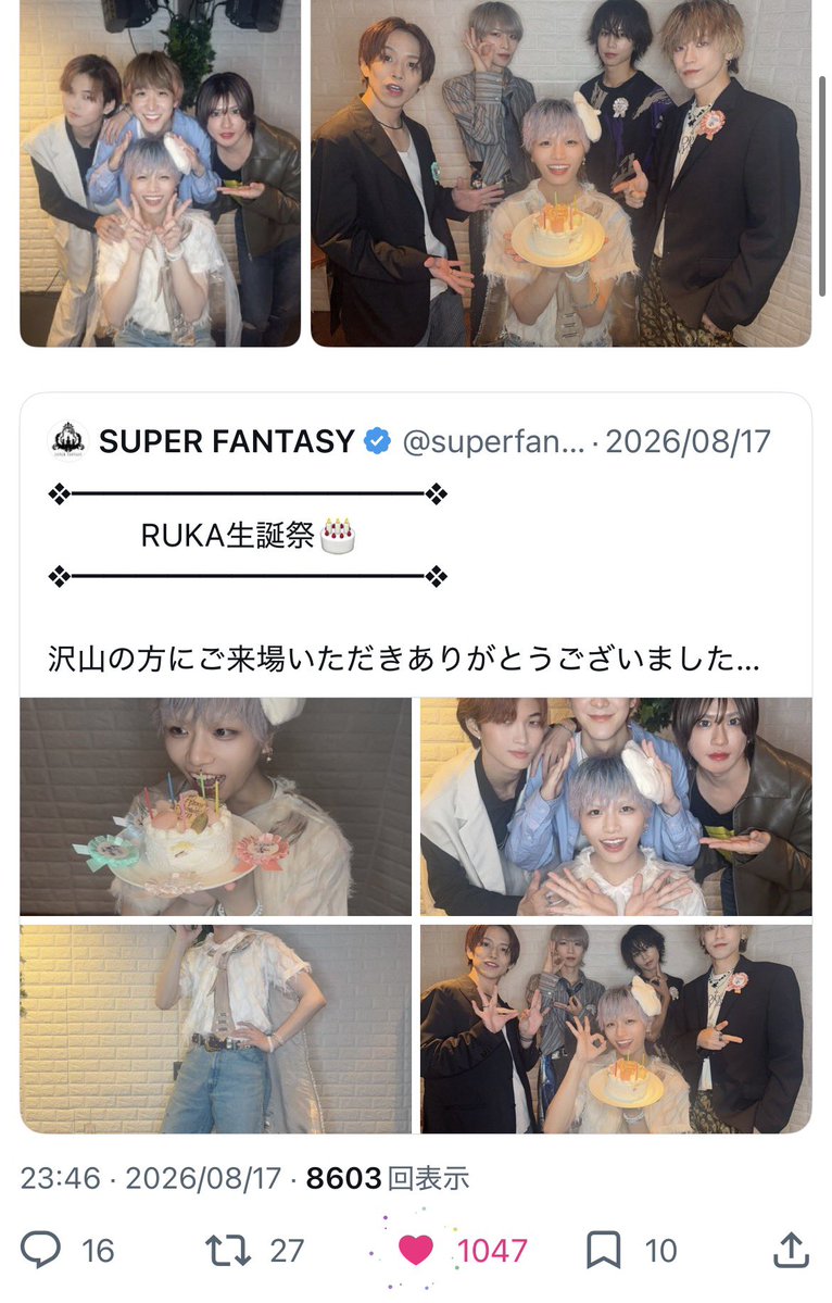 dx87_dx's tweet photo. @_vrwpl 検索からありがとうございます❣️
リプ表示されず、お返し遅くなってしまい申し訳ございません。鍵垢含む8垢からいいねお返しさせていただきました。またご縁がありましたら、よろしけくお願い致します🙇🏻‍♀️ https://t.co/o1jhCDPXdW