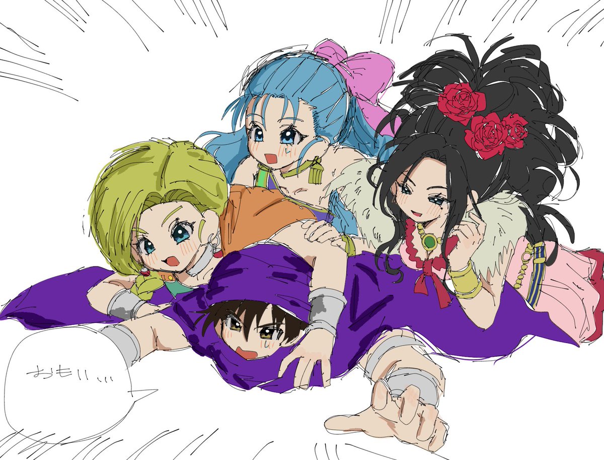 wgpmpono's tweet photo. 私はビアンカを嫁にしました😘😘😘😘😘😘😘😘😘😘😘😘😘😘😘😘 https://t.co/nLfMfOYegb