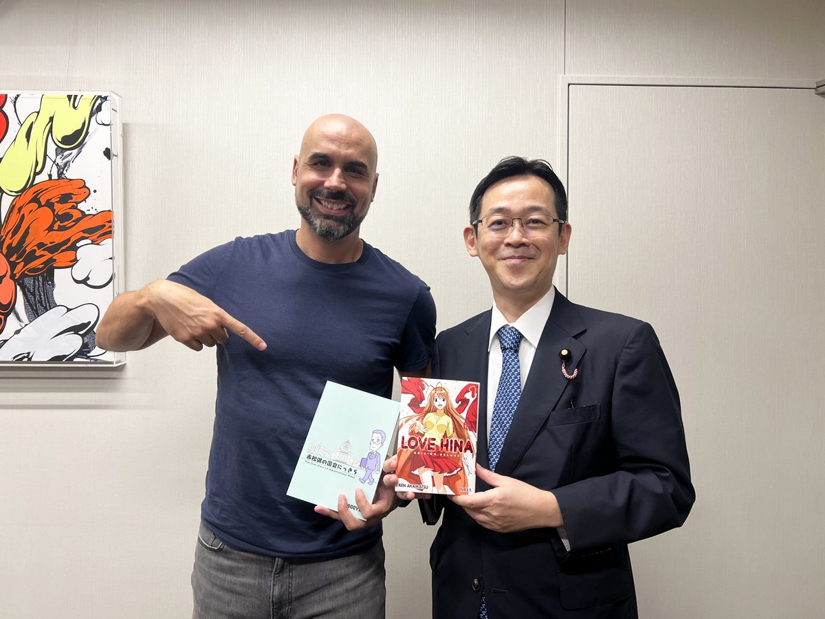 KenAkamatsu's tweet photo. その後は、正午からスペイン語翻訳者のマルク・ベルナベ氏と面会。25年前に『ラブひな』の翻訳も担当して頂いた方で、当時お世話になりました。現在はVIPOと組んで人材育成事業も手掛けているとのこと。
実はスペイン語は母語話者数では世界第2位の言語（※中南米があるので）だ。今後も注目したい。 https://t.co/gRLxtRMJkH