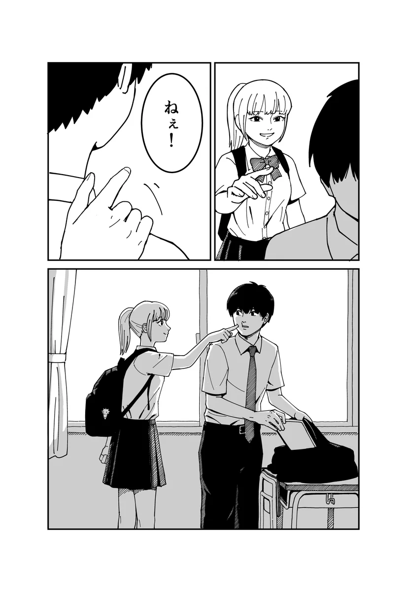 ももにくす on X: 