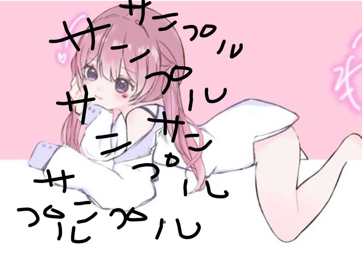 wanya1007's tweet photo. わにゃのイラストさんぷるしゅう！ https://t.co/a8ftCVPVX6