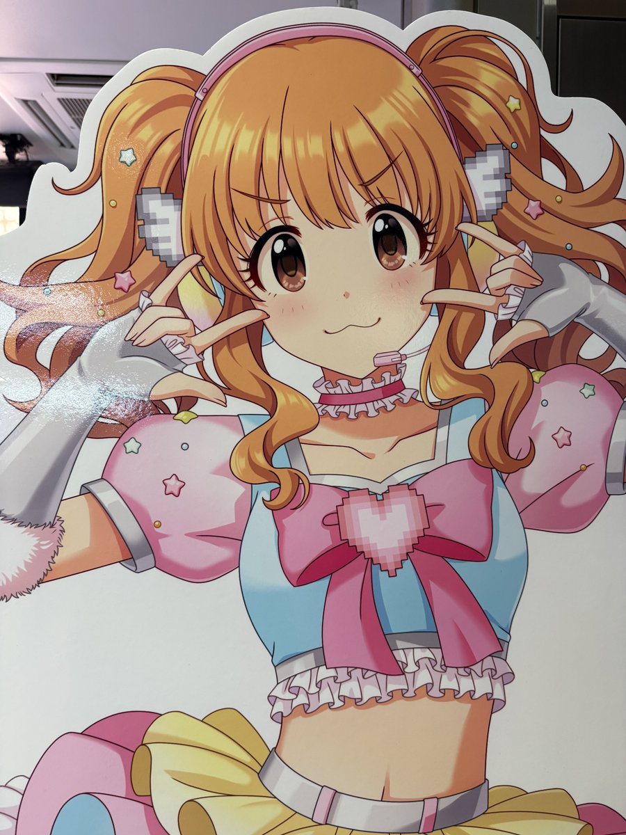 2nd_dinosaur's tweet photo. 行けた！かわゆいお顔👾💕 https://t.co/AT3cSyz0rO