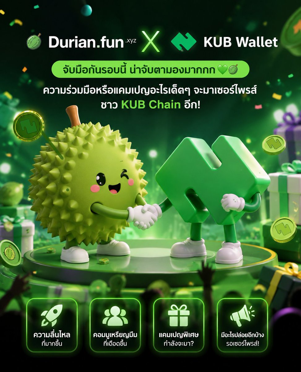 Jarat06's tweet photo. เห็นประกาศจับมือกันรอบนี้บอกเลยว่าน่าจับตามองมากกก! 👀🔥
🟢🍈 Durianfun x KUB Wallet เค้าจะมีความร่วมมือหรือแคมเปญอะไรเด็ดๆ มาเซอร์ไพรส์ชาว KUB Chain อีกมั้ยเนี่ย? รอติดตามเลย!
#Durianfun #KUBWallet #KUBChain https://t.co/qgdzZM6oNU