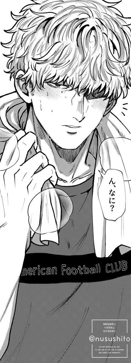 nusushito's tweet photo. # リプきたキャラの照れ顔描く
トガー財ー森ー寺 https://t.co/mAlUtyZMsf