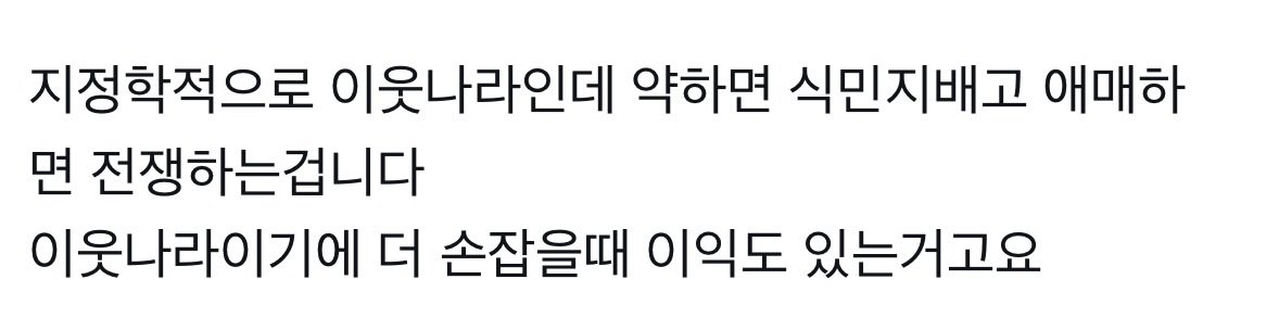 six_combo's tweet photo. @hayeonkim777 @Alisvolatprop12 제가 이해를 잘 못했나 봅니다. https://t.co/chzhXYP6mg