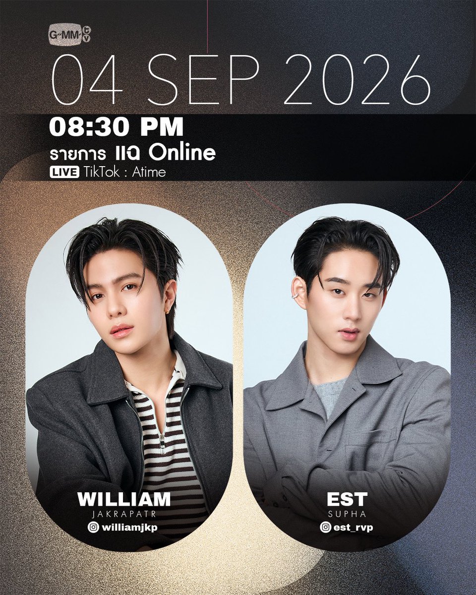 GMMTV's tweet photo. [Update] Artist Programs &amp; Events

#GMMTV https://t.co/tMlB80828Z
