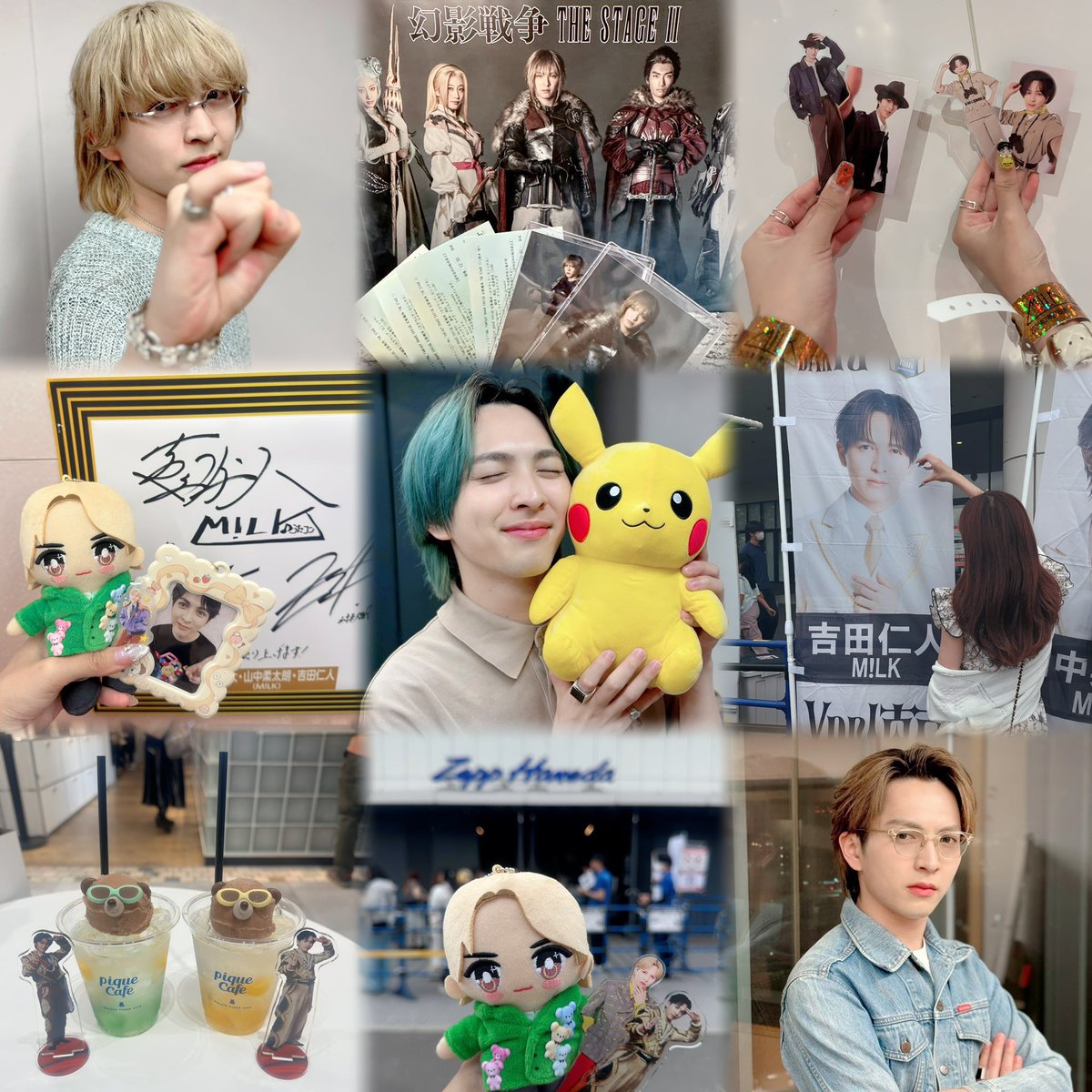 ta99_99at's tweet photo. 吉田仁人くん💘 ⚠︎ALT必読
佐野・山中 のみ求めてますᐢᴗ.ᴗᐢ♩
×25↓FF50〜FF3桁はお控えください
#みるきーずと繋がりたい #大人みるきーずと繋がりたい #大人みるきーずさんと繋がりたい https://t.co/zE97ENstso