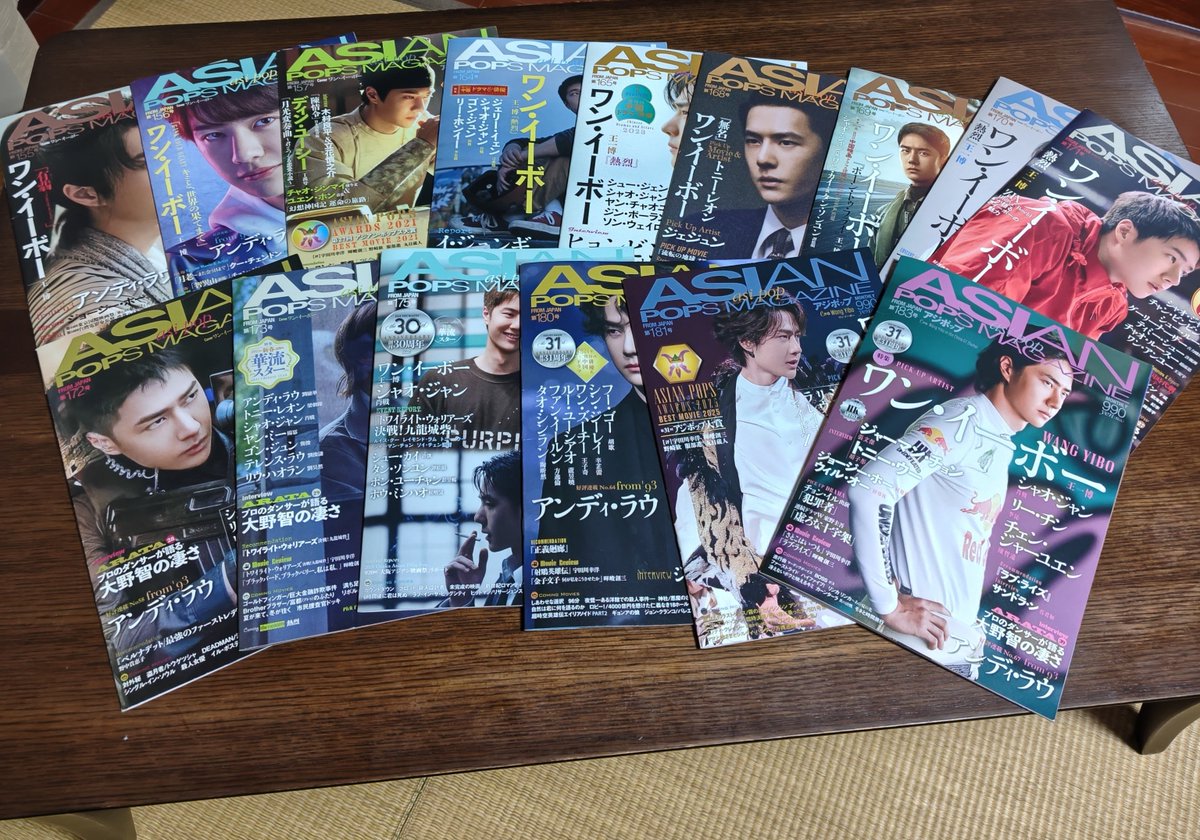 Dwqd01yysg9P4cL's tweet photo. 一博くんの表紙✨✨✨
15冊ありました🤭
表紙を飾らなくても「ワン・イーボー」の文字がまぶしい
一博くんが歩んで来た道
ついこの間みたいなのに懐かしい
#ASIANPOPSMAGAZINE https://t.co/vlPlhscuPb