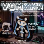 Photo by VGM Sound Collision (@VGM_SC)