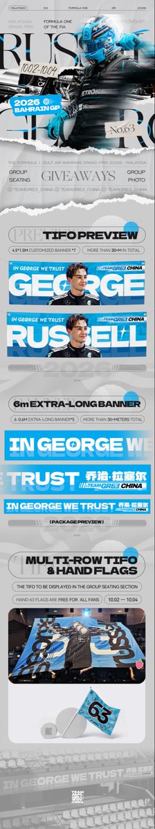 TeamGR63_China's tweet photo. 📣Managed to secured nearly 100 seats for George’s fans (all sold out) at the Bahrain GP in Sepang📣

😱FRONT ROW
😱DIRECTLY opposite the podium

🥳Planning on giant banners! Multi-row Tifo! Free hand flags! And a big group photo (time and location TBC)!

Check out our plan👇 https://t.co/lCs7V60fKz