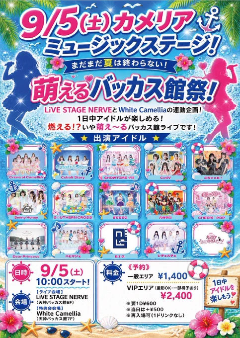 ♬はなさま専用ページ パピマシェofficial on X: 
