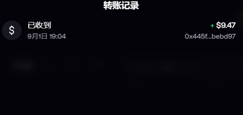 quant116522's tweet photo. @fomo 为什么充值��迟没有到账 https://t.co/XotxRBMJcl