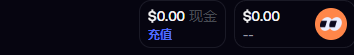quant116522's tweet photo. @fomo 为什么充值��迟没有到账 https://t.co/XotxRBMJcl