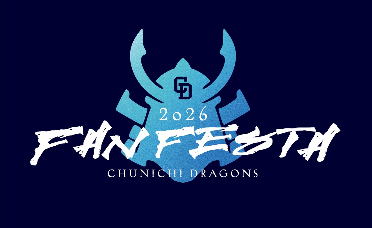 DragonsOfficial's tweet photo. #ファンフェスタ2026 開催決定！

11月21日(土)バンテリンドーム　ナゴヤにて
『#中日ドラゴンズ　ファンフェスタ２０２６』　を開催！

「ドラゴンズ秋の大合戦」と題し、様々な合戦をご用意🏰
皆様のご来場、お待ちしております！

開催概要はこちらから👇
https://t.co/6wt8Cm8uO4

#中日ドラゴンズ 
＃ファンフェスタ2026