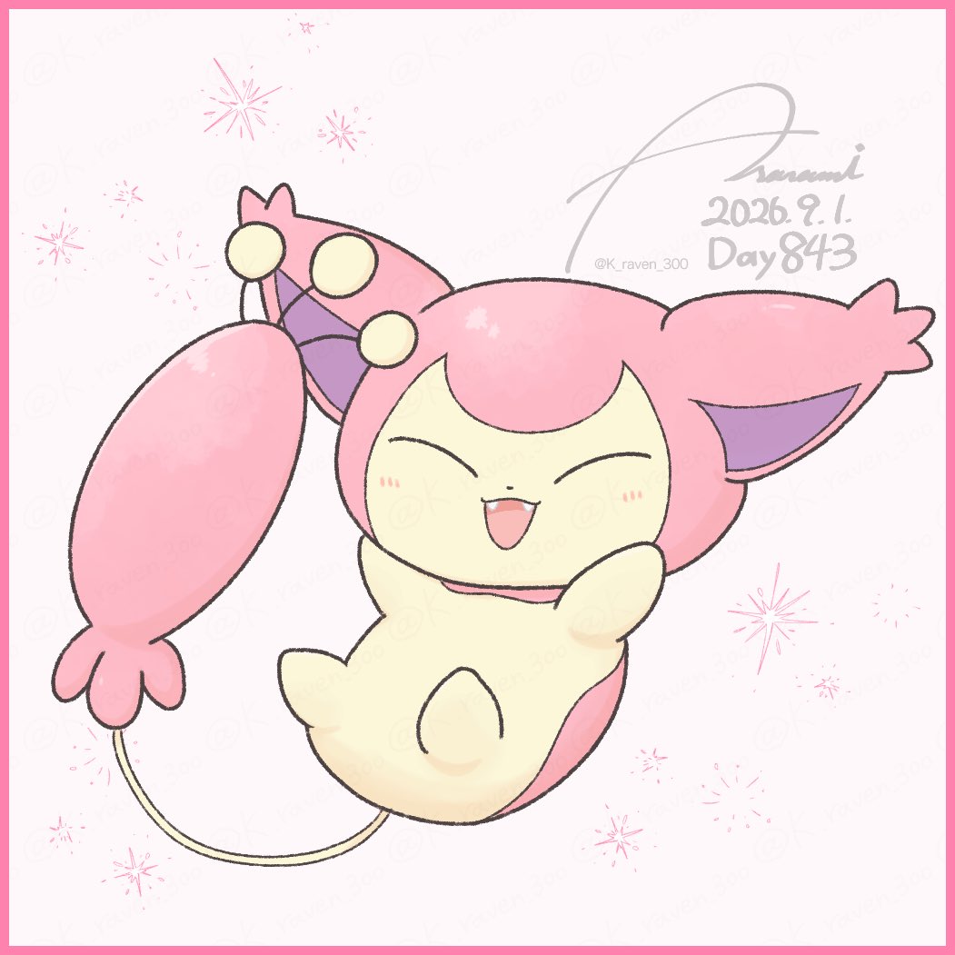 K_raven_300's tweet photo. Day 843🔶良い笑顔
1日1エネコ #Skitty  #ポケモンイラスト https://t.co/ponpBB7Hpi