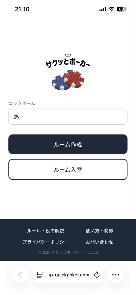 khp_develop tweet picture