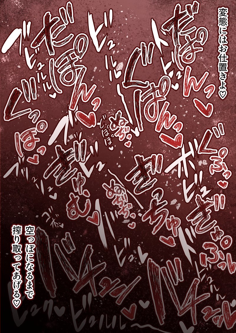 shikoripa's tweet photo. （2） https://t.co/OS4qxwVkNA