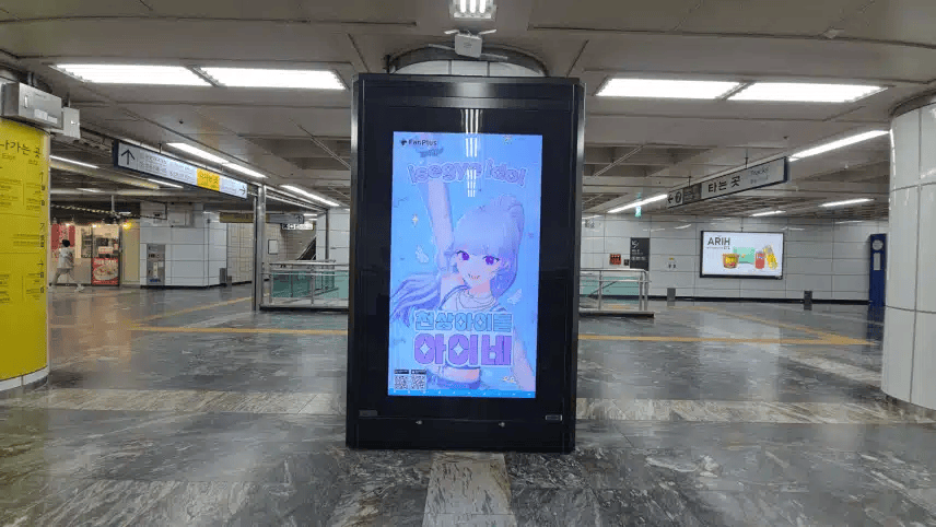 tjdanr2411's tweet photo. 9월 26일까지 진행되는 광고입니다!
아이네님 너무 이쁘게 잘나왔어요 https://t.co/wxmjpY28k4
