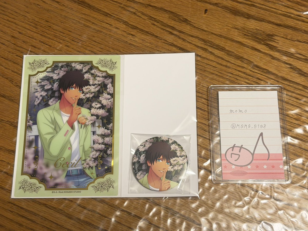 M0M0_0108's tweet photo. 【交換/譲渡】うたプリ ブロッコリーくじ Secret Garden Party Ver. SGP C賞 D賞

譲
C賞 セシル

求
定価(+送料) or 音也 orトキヤ
※交換は異賞でも可

郵送希望

交換譲渡の優劣なし

検索からもお気軽にお声がけ下さい。 https://t.co/wIBZNZx4dD