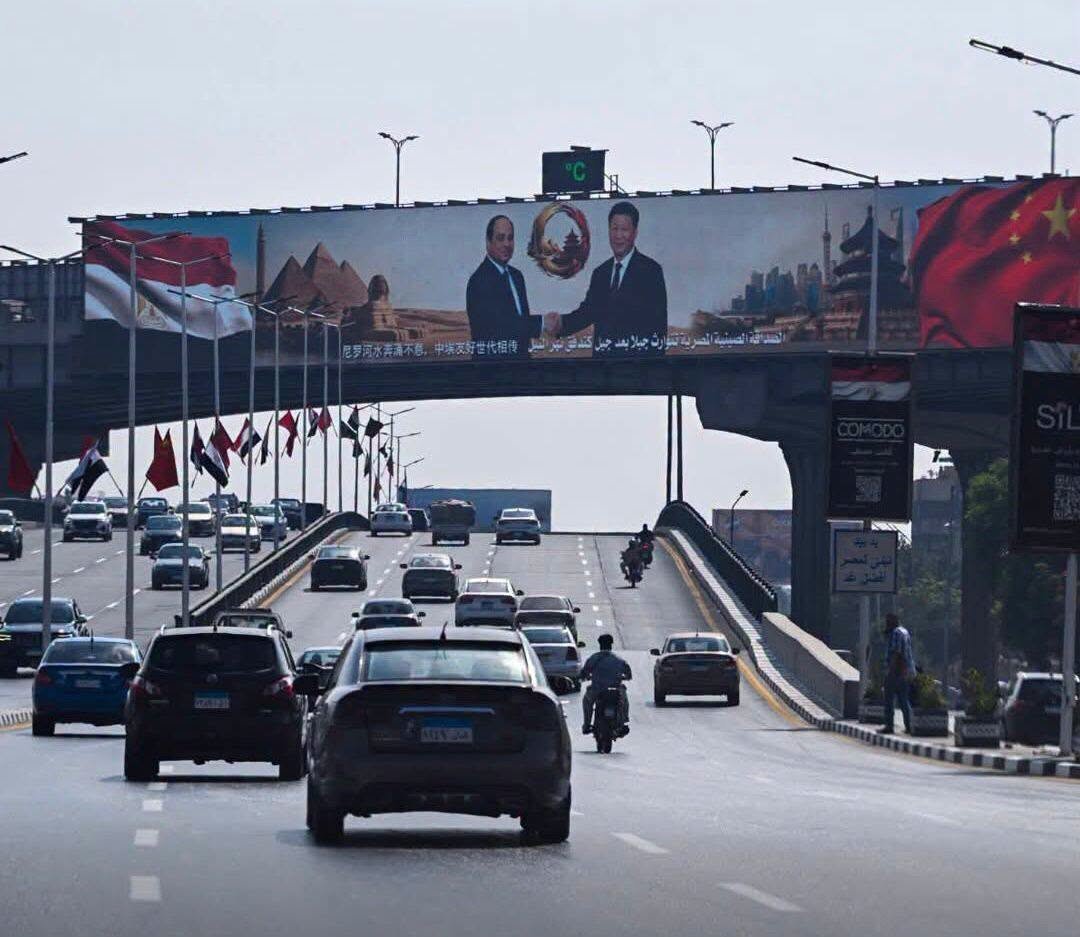 shen_shiwei's tweet photo. I'm in Cairo, #Egypt and the whole country is ready to welcome🇨🇳Chinese President Xi Jinping for his state visit to🇪🇬Egypt.

China's relations with Egypt are being at their best in history. Through this visit, China-Egypt ties will evolve from  infrastructure cooperation into a comprehensive partnership spanning security, tech, and global governance.

On regional peace and stability, China definitely  sees Cairo as a strategic power broker.