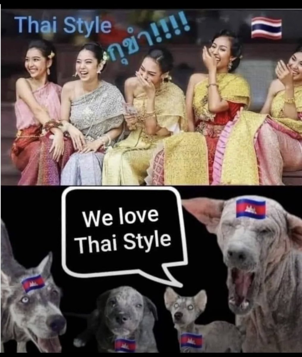 MMangrux's tweet photo. @SovanRatana_ ก่อนเคลมช่วยรีดก่อน อิพวกขอทาน https://t.co/1ZNr05QmUd