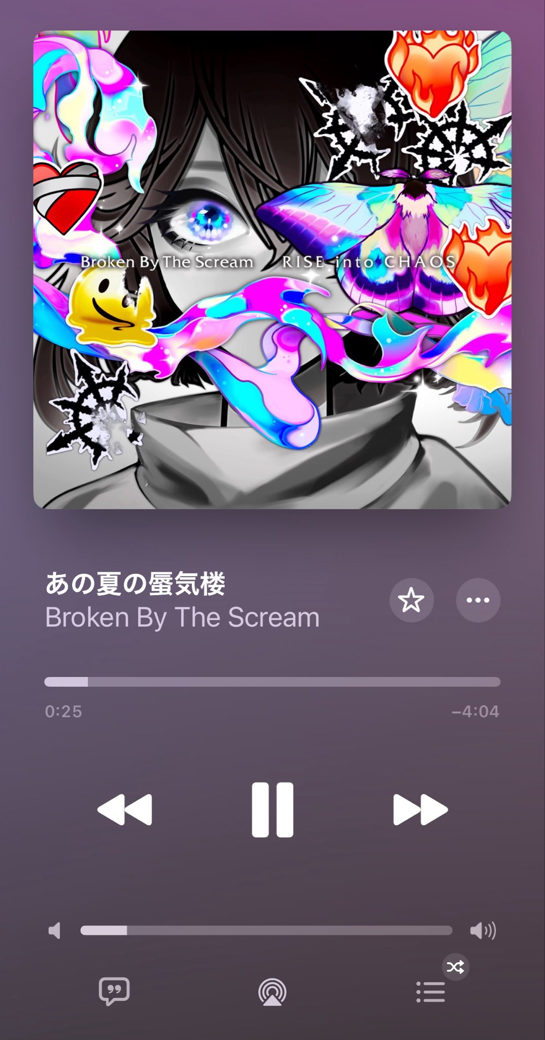 御子神シズク＠BBTS on X: 