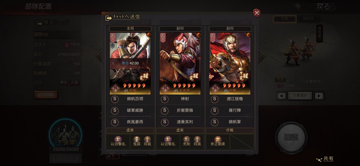 itkabu's tweet photo. @key_a001 弱かったです。皇馬槍との両立は難しいんですかね。 https://t.co/WVI1mk0uaK