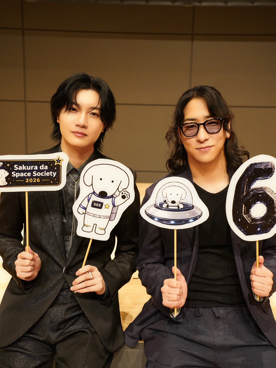 s__dori's tweet photo. ┈┈┈┈
🚀本日の御礼
┈┈┈┈

『SSS MEETING 2026』にご来場いただいた皆さま、本当にありがとうございました🌏✨

6周年という記念の年に、SSSの皆さまと同じ空間でお祝いでき、とても素敵な1日となりました！

こうして6周年を迎えられたのは、日頃応援してくださる宇宙民の皆さまのおかげです🙌

ゲストのたっくーさんもみんなで楽しめる企画や沢山のお話でイベントを盛り上げていただき、本当に幸せな空間となりました💫🪐

引き続き、SSSをよろしくお願いいたします！
改めまして、本日はありがとうございました！

#SSSMEETING2026