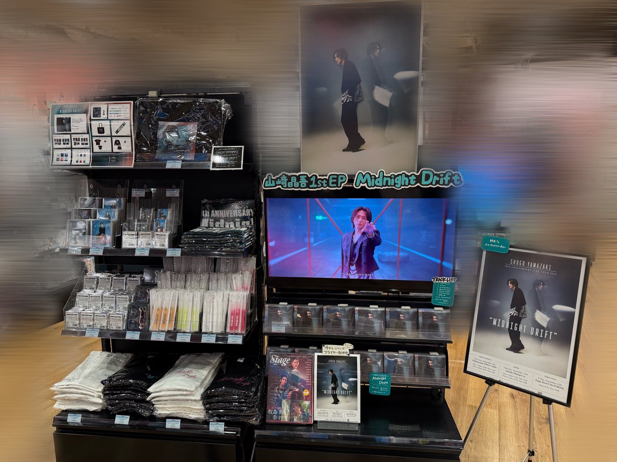 T_EBISUBASHI's tweet photo. 【 4F 2.5次元 】

／
#山﨑晶吾 Live Tour2026『Midnight Drift』
サイリウム・ステッカー・Tシャツ・
マフラータオルなどを含むツアーグッズや
EP「Midnight  Drift」の
取り扱いをはじめました✨
＼

ツアーに参加されるみなさま、
山﨑王国の国民の皆様👑
4Fにて商品ご用意しております🌙💜
#エビツタ にてぜひお買い求めください❣️

@midnightdrift95 @Shogotter0