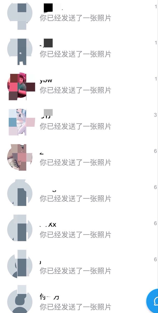 annisirelarod's tweet photo. 继续发福    继续发福啦！     

 谁要锐评14岁的福来了傲！

看完别打✈️..... https://t.co/Xax5b4fRDR