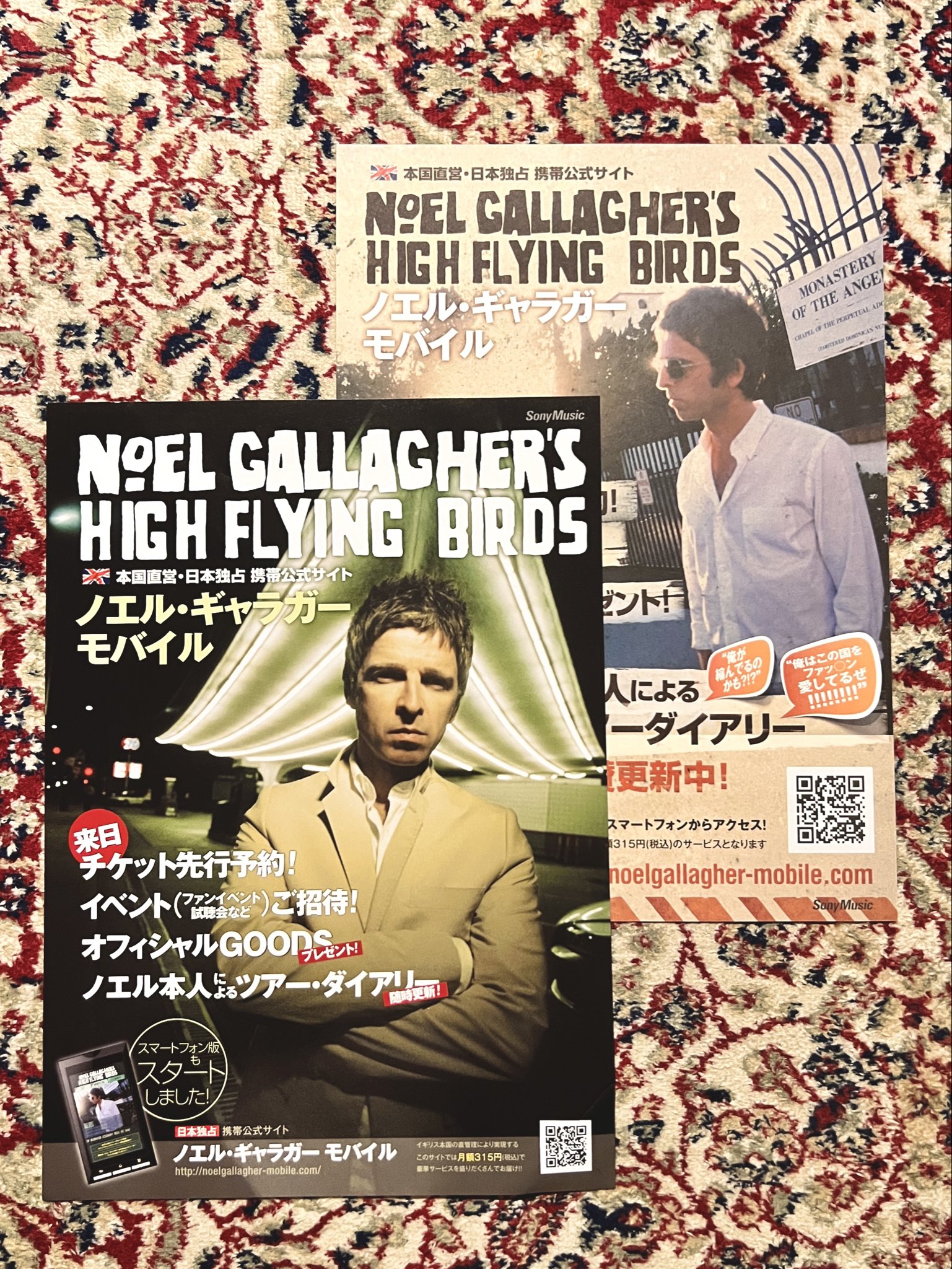 OASIS 福袋 ノエモバ ※説明文必ずお読み下さい OASIS 福袋 ノエモバ ※説明文必ずお読み下さい OASIS 福袋 ノエモバ